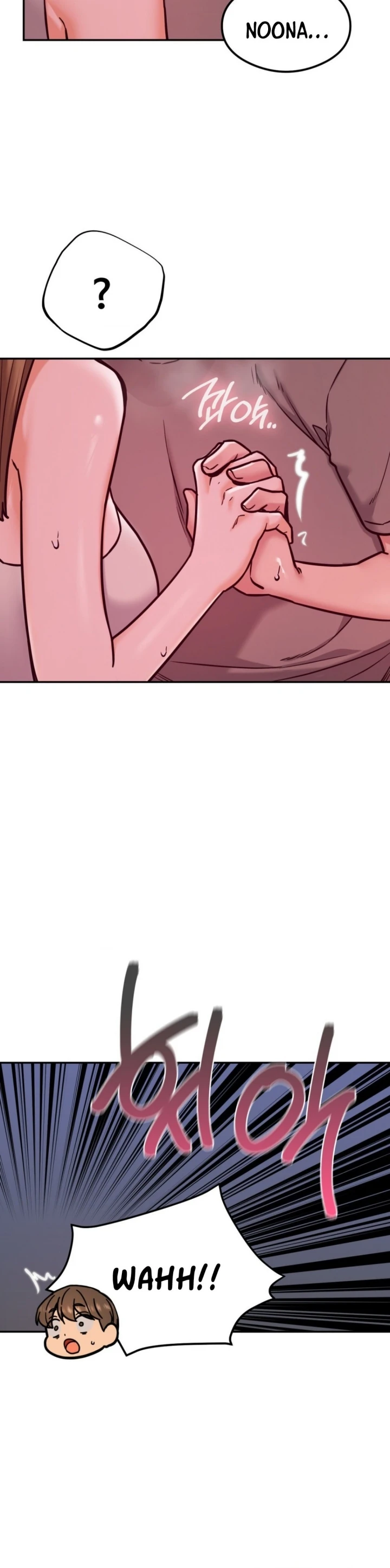 Magical Massage Chapter 18 - Page 27